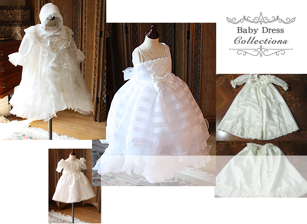 ベビードレスと子供用ウェディングドレス
