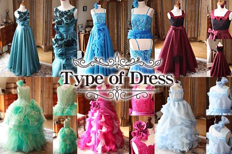 発表会ドレスとコンクールドレス 形態に合わせたデザインの提案