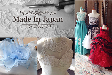デザイナーのこだわりと日本で作るハンドメイドドレス