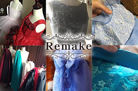 小さくなったサイズをリメイク