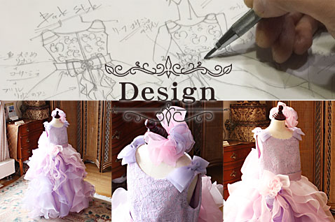 お客様とのヒヤリングからドレスを制作